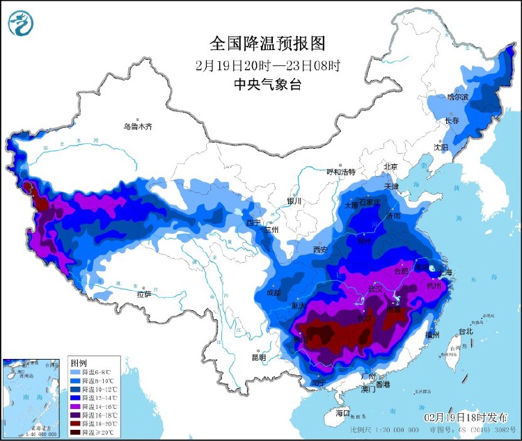 羽绒服先别急着收！六预警齐发，断崖式降温多地被冻“紫”