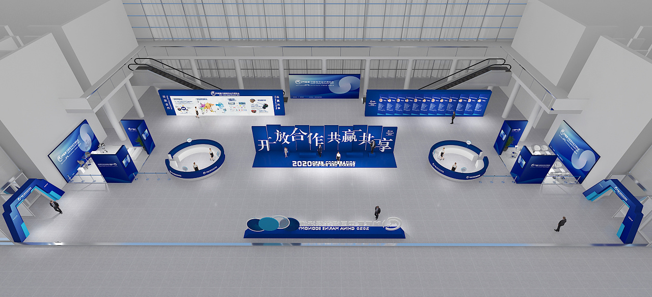 2026 重庆会展排期总览（重庆国际博览中心 / 南坪会展中心）